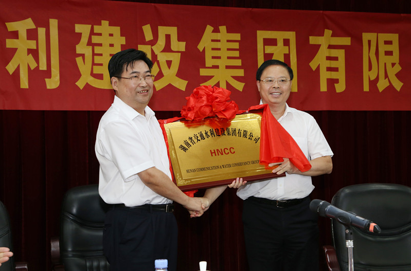 AG��˾(�й���)�����޹�˾����