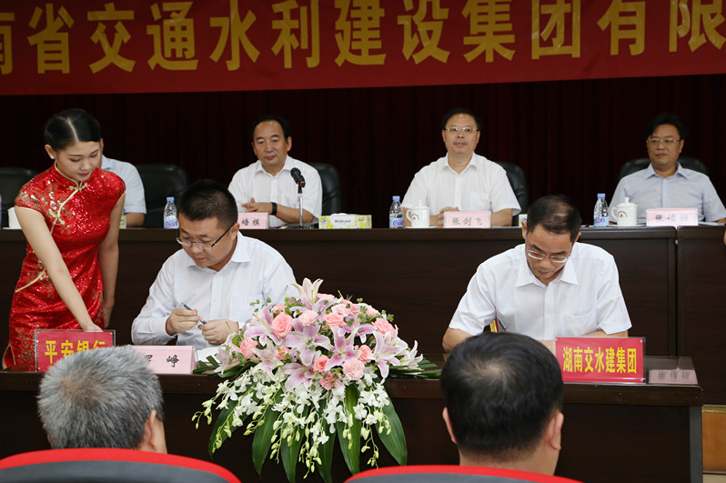 AG��˾(�й���)�����޹�˾����