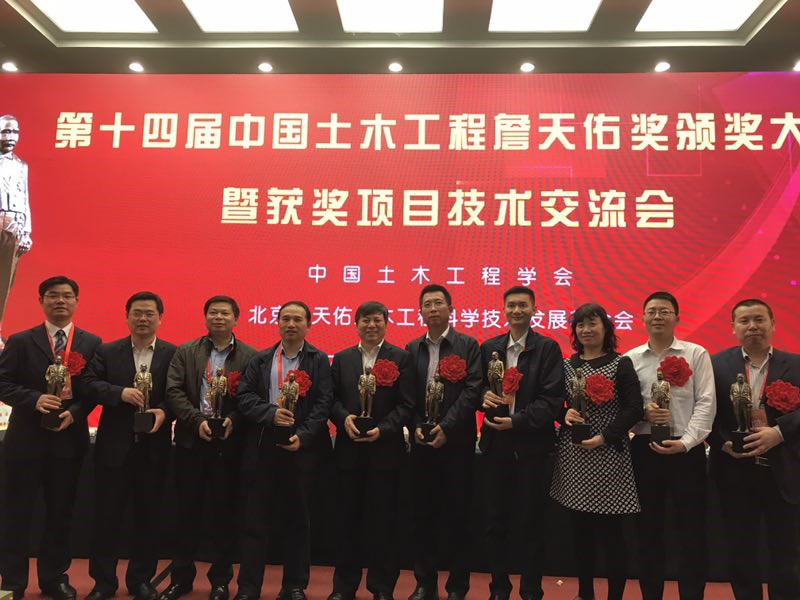 AG公司(中国区)·有限公司官网