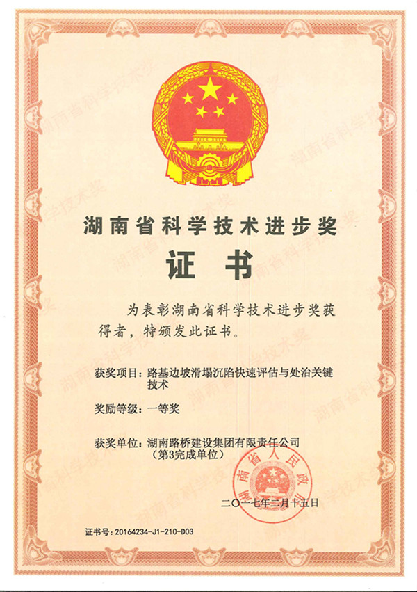 AG��˾(�й���)�����޹�˾����