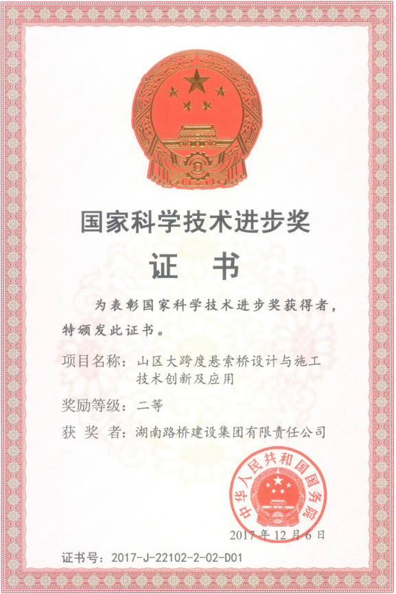 AG��˾(�й���)�����޹�˾����