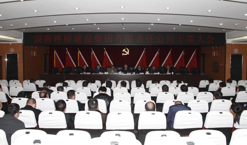 AG��˾(�й���)�����޹�˾����