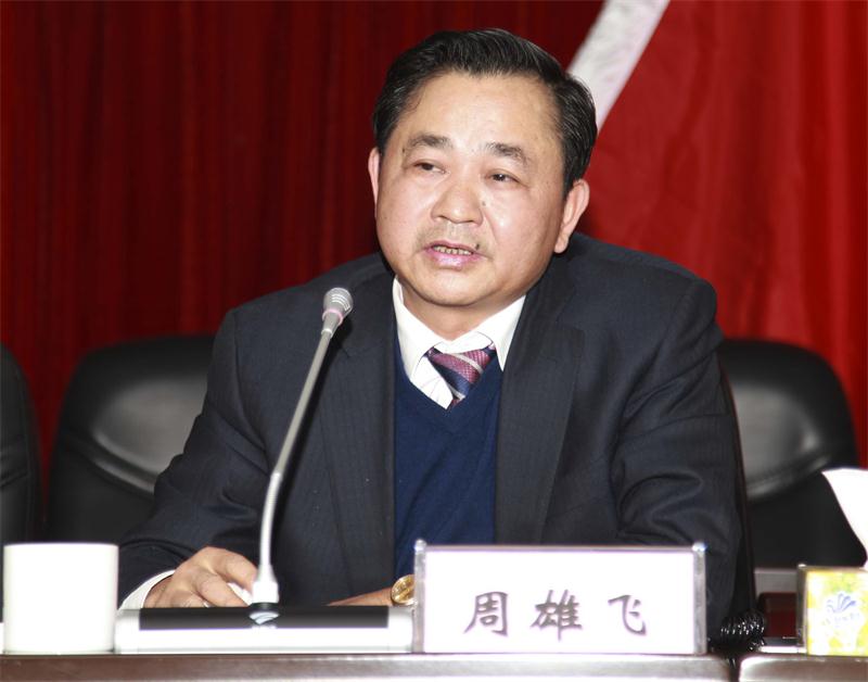 AG��˾(�й���)�����޹�˾����