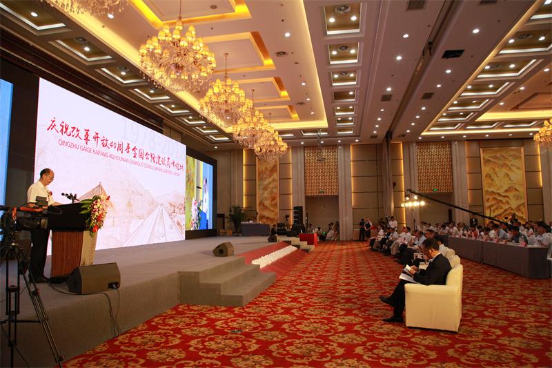 AG��˾(�й���)�����޹�˾����