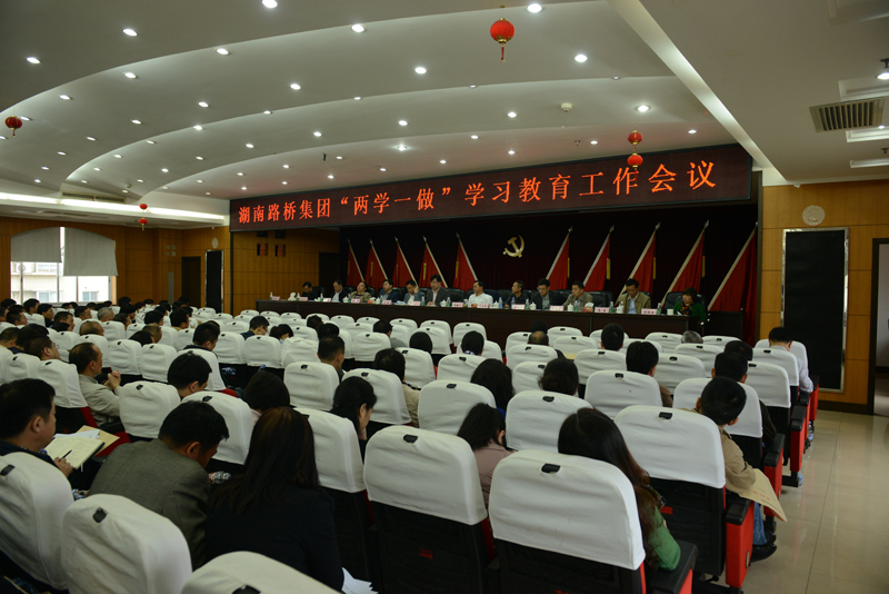 AG��˾(�й���)�����޹�˾����