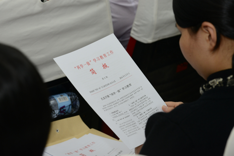 AG��˾(�й���)�����޹�˾����