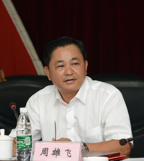 AG��˾(�й���)�����޹�˾����