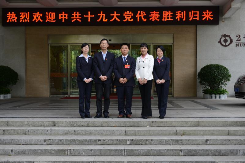 AG��˾(�й���)�����޹�˾����