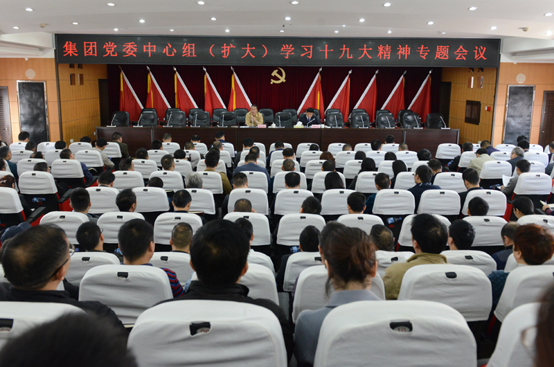 AG��˾(�й���)�����޹�˾����