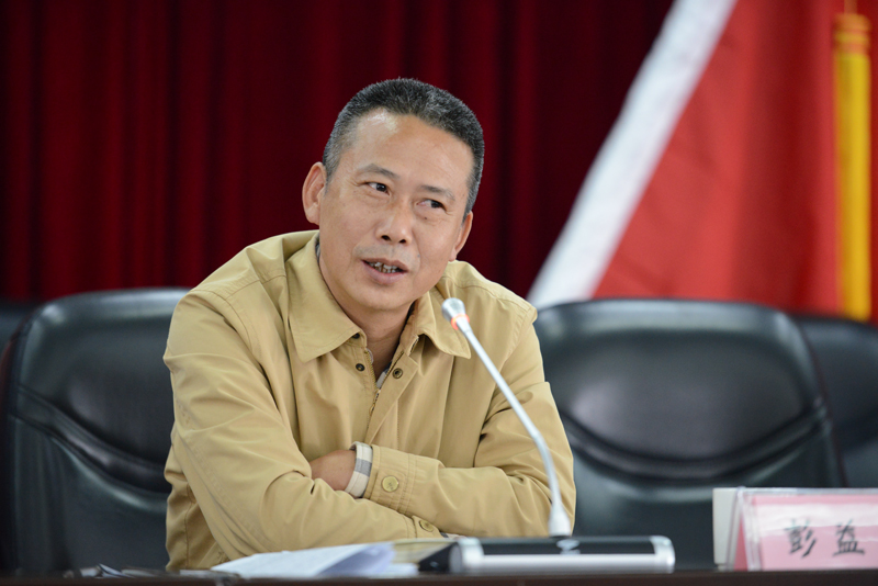 AG��˾(�й���)�����޹�˾����