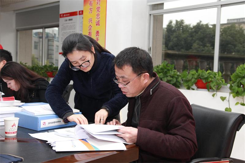 AG��˾(�й���)�����޹�˾����