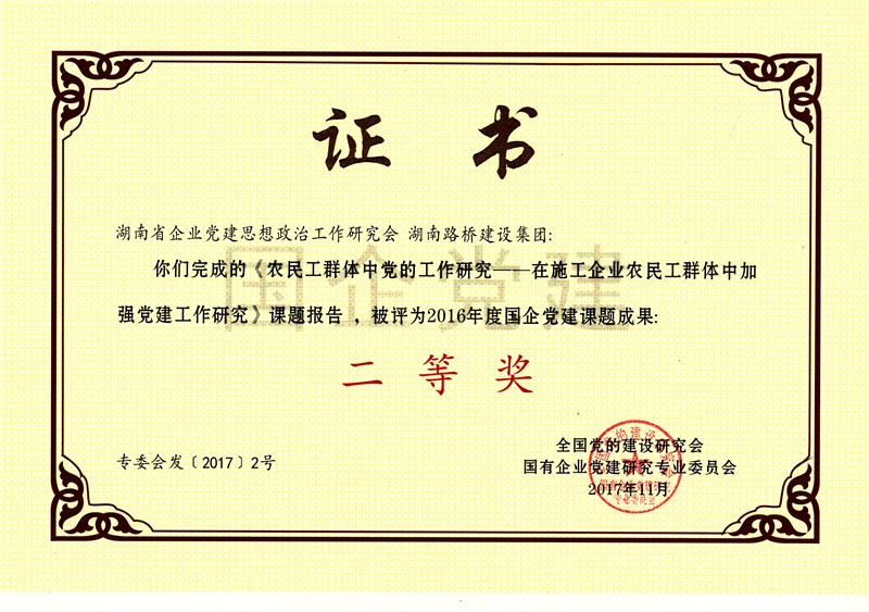 AG��˾(�й���)�����޹�˾����