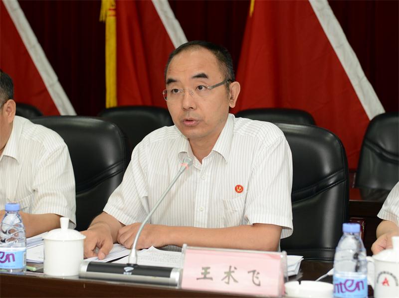 AG��˾(�й���)�����޹�˾����