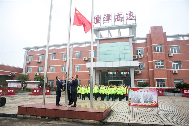 AG��˾(�й���)�����޹�˾����