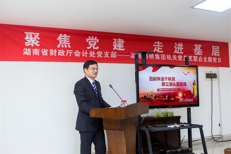 AG��˾(�й���)�����޹�˾����