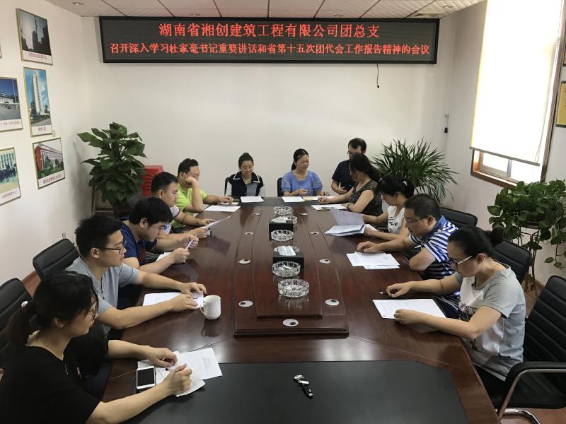 AG��˾(�й���)�����޹�˾����