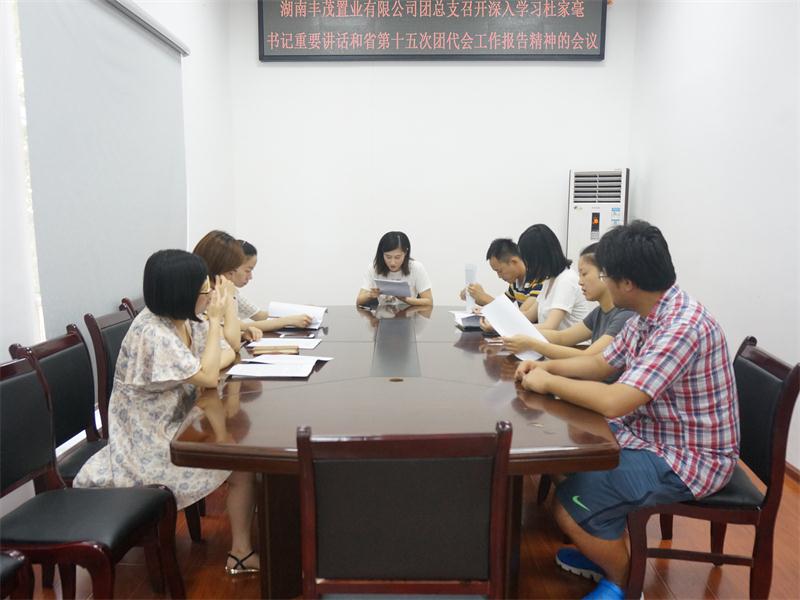 AG��˾(�й���)�����޹�˾����