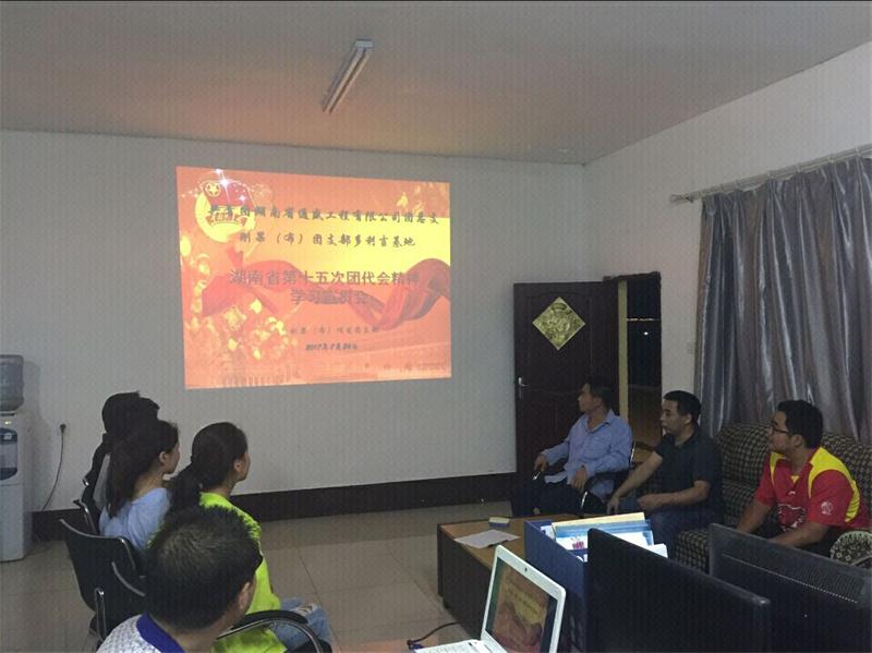 AG��˾(�й���)�����޹�˾����