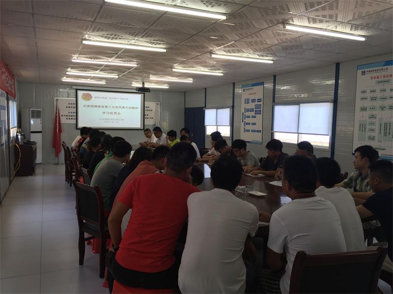 AG��˾(�й���)�����޹�˾����