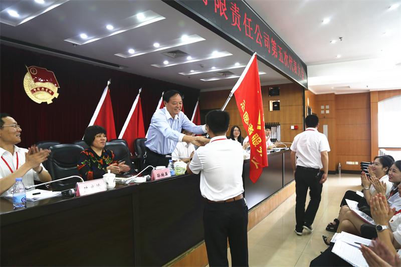 AG��˾(�й���)�����޹�˾����