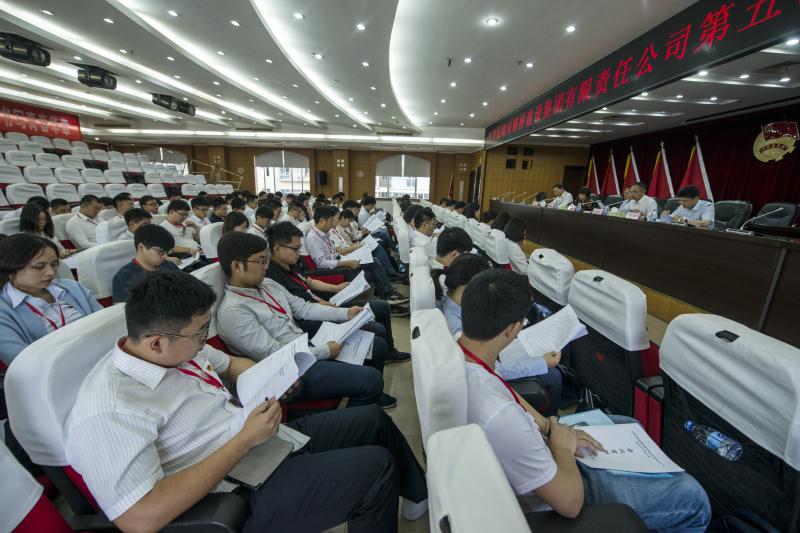 AG��˾(�й���)�����޹�˾����