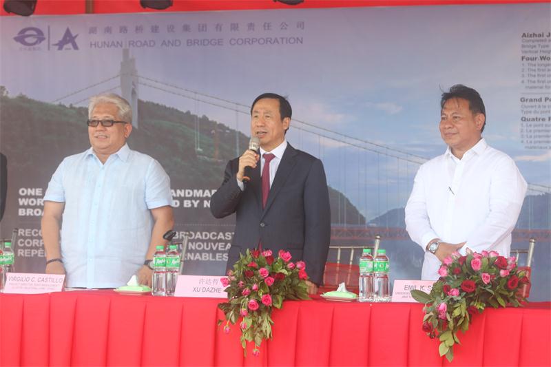 AG公司(中国区)·有限公司官网