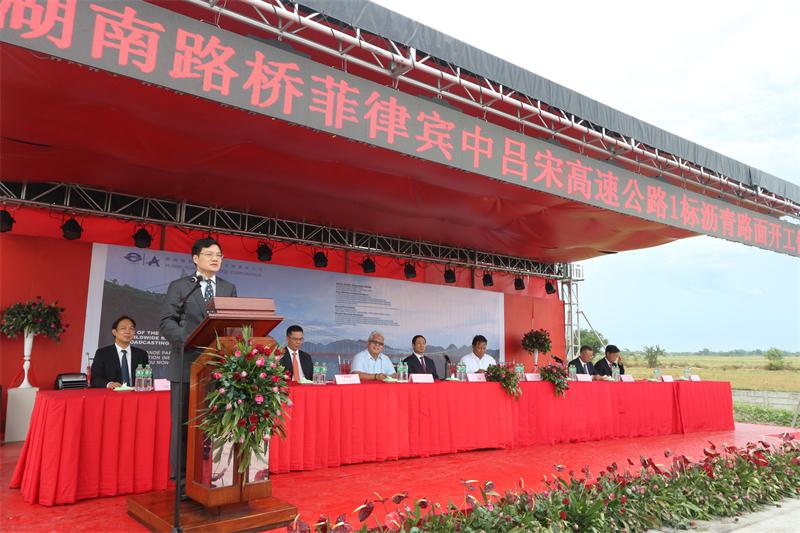 AG公司(中国区)·有限公司官网