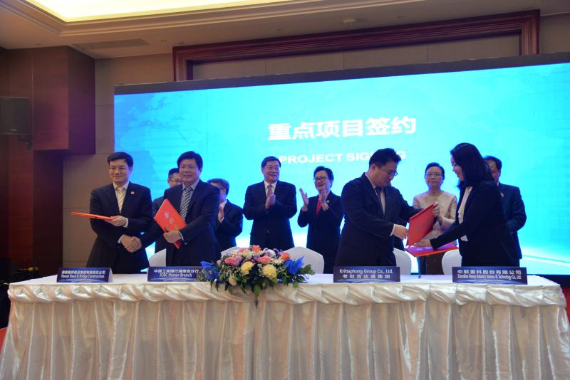 AG��˾(�й���)�����޹�˾����