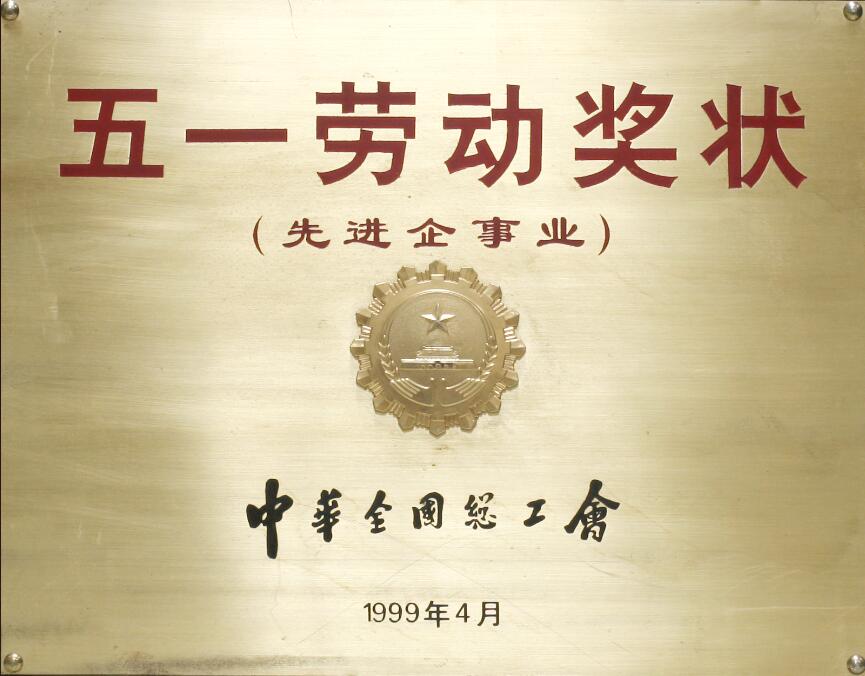 AG��˾(�й���)�����޹�˾����