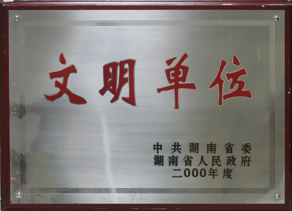 AG��˾(�й���)�����޹�˾����