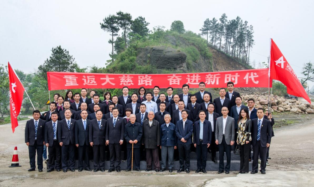 AG��˾(�й���)�����޹�˾����