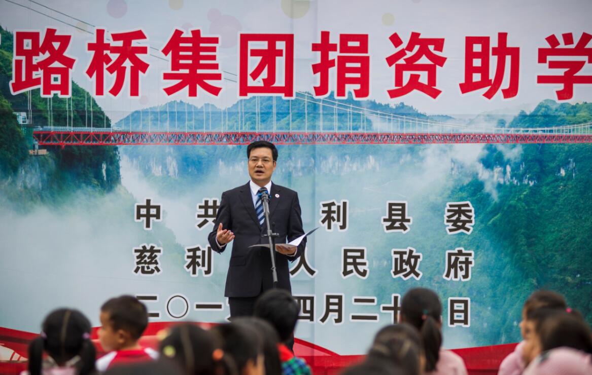 AG��˾(�й���)�����޹�˾����