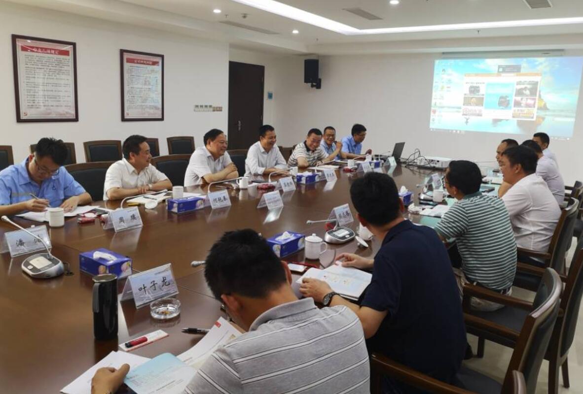 AG��˾(�й���)�����޹�˾����