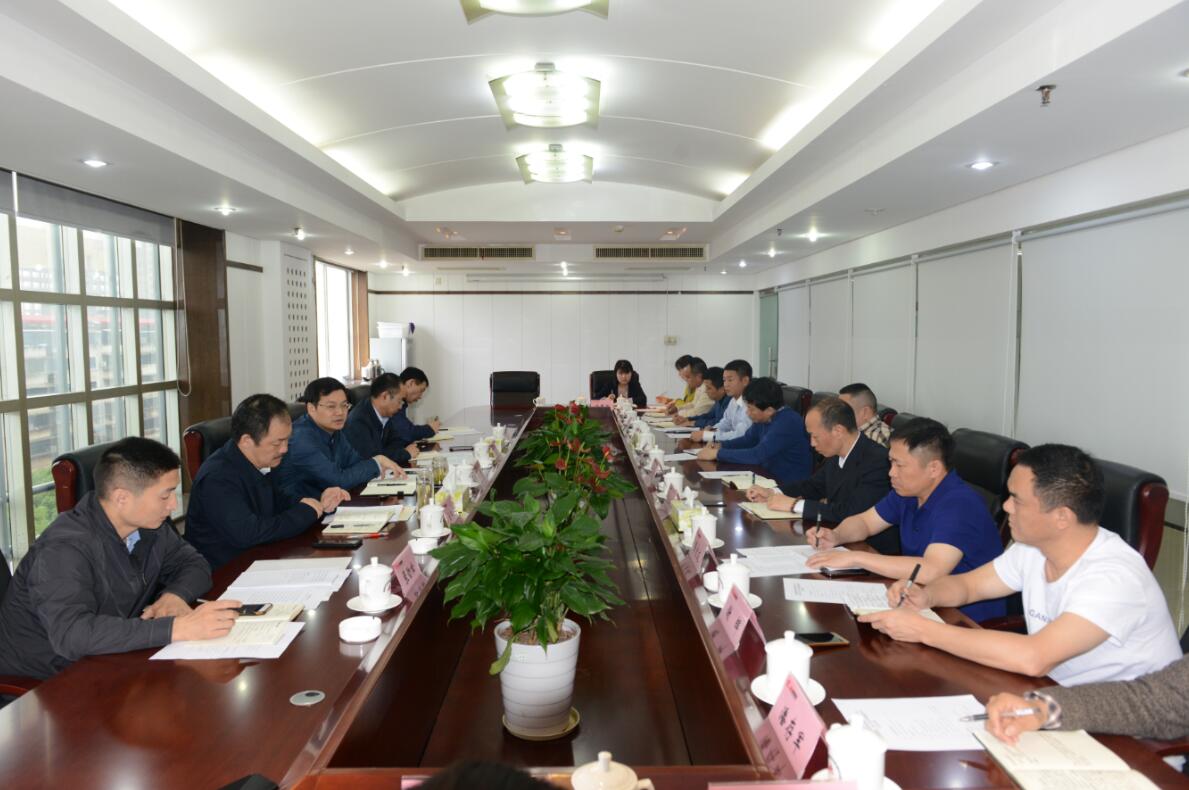 AG��˾(�й���)�����޹�˾����