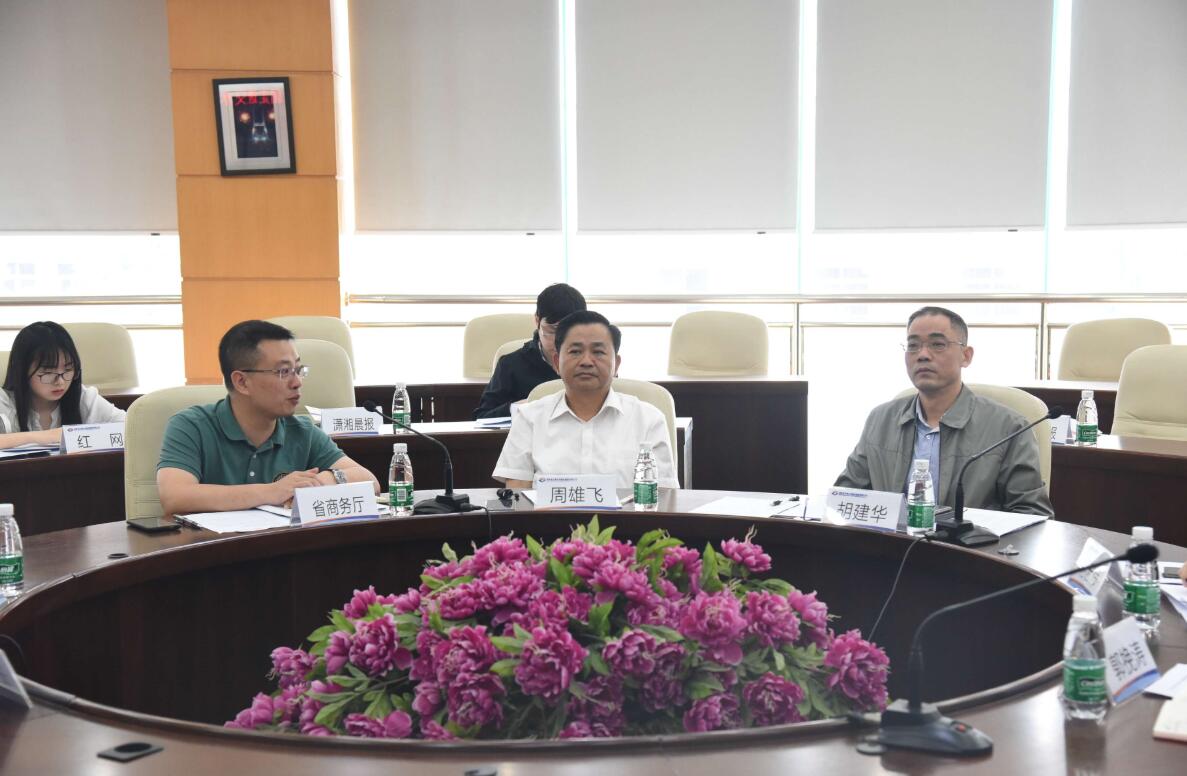 AG��˾(�й���)�����޹�˾����