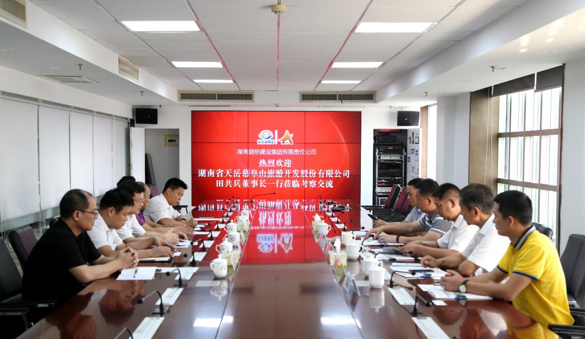 AG��˾(�й���)�����޹�˾����