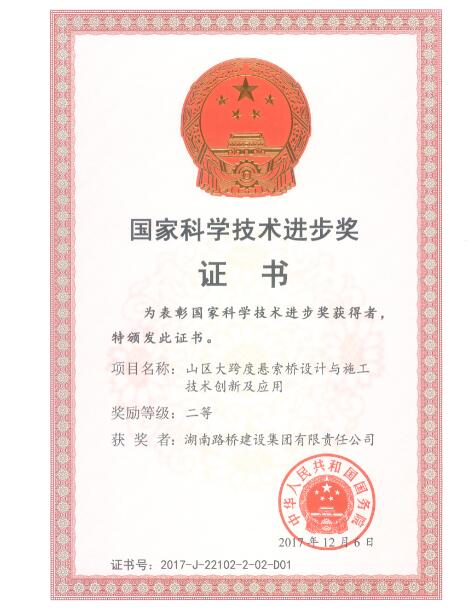 AG��˾(�й���)�����޹�˾����