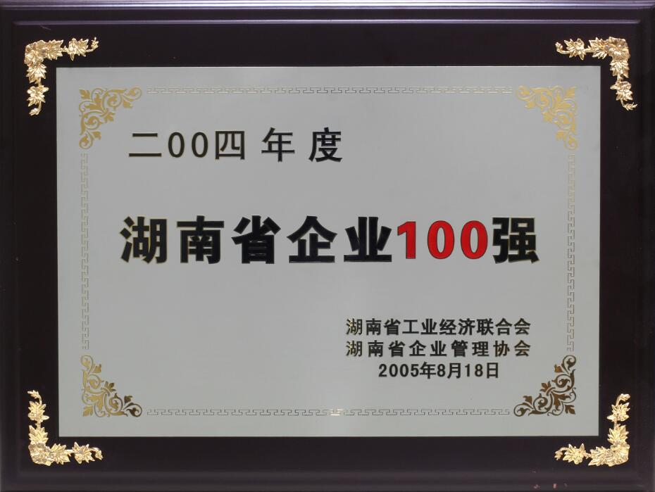 AG��˾(�й���)�����޹�˾����