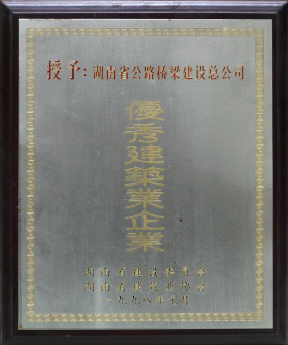 AG��˾(�й���)�����޹�˾����