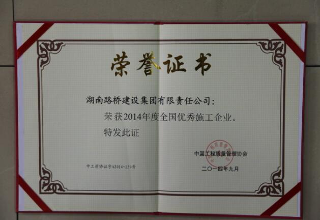 AG��˾(�й���)�����޹�˾����