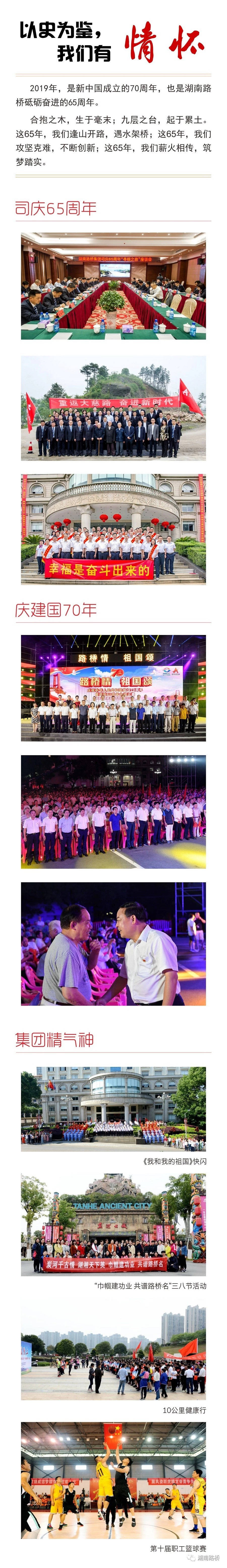 AG��˾(�й���)�����޹�˾����