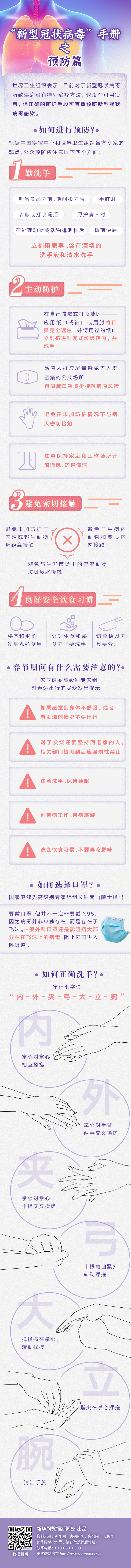 AG��˾(�й���)�����޹�˾����