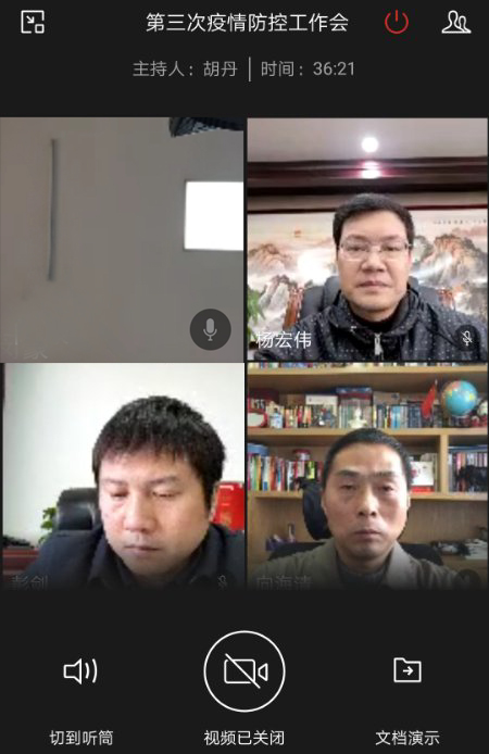 AG��˾(�й���)�����޹�˾����