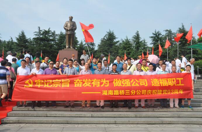 AG��˾(�й���)�����޹�˾����