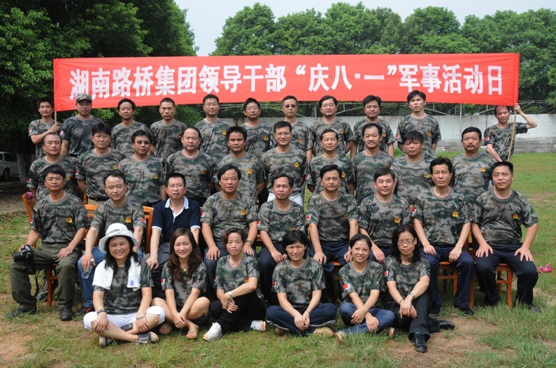 AG��˾(�й���)�����޹�˾����