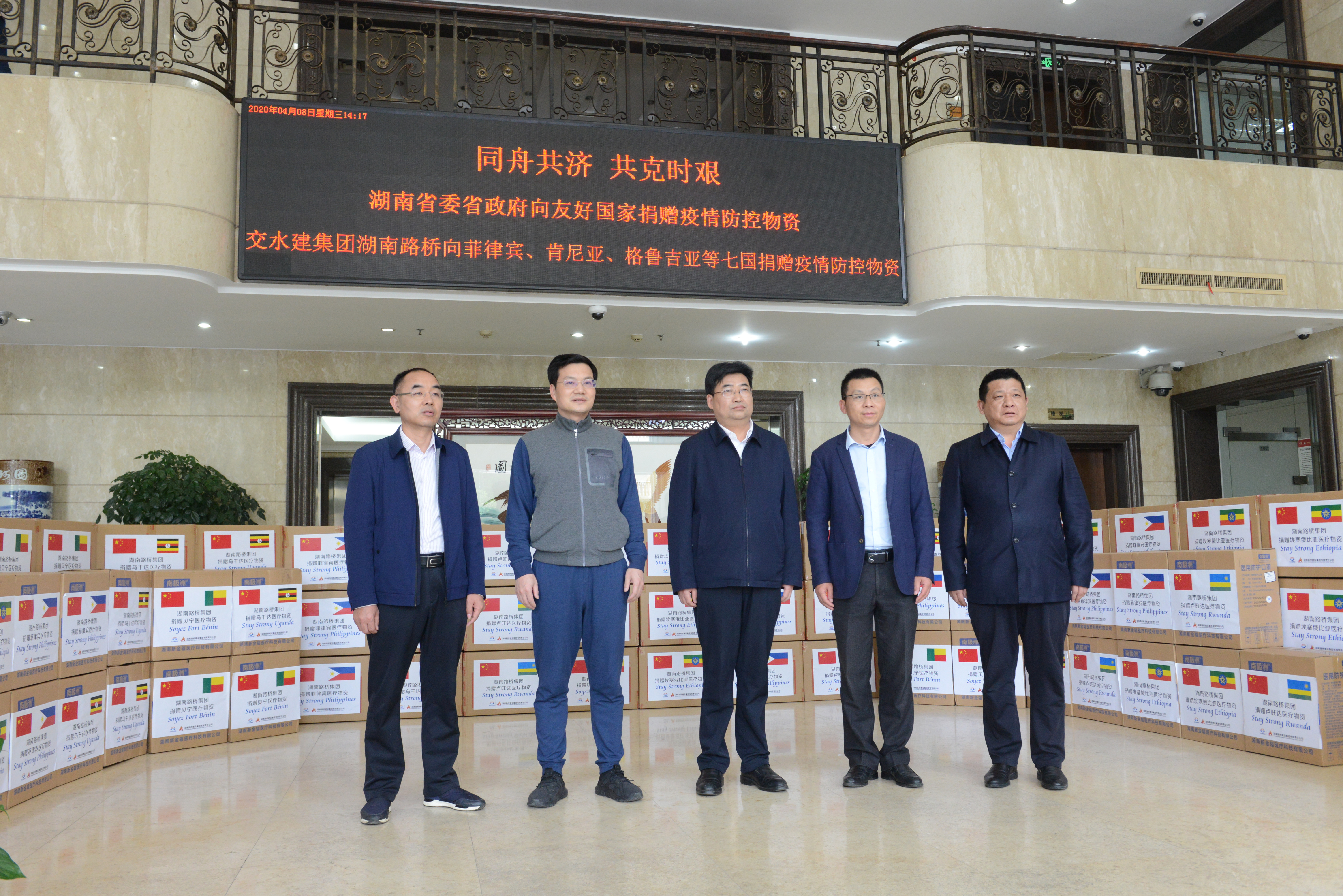 AG��˾(�й���)�����޹�˾����