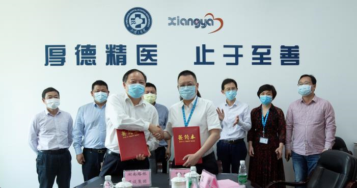 AG��˾(�й���)�����޹�˾����