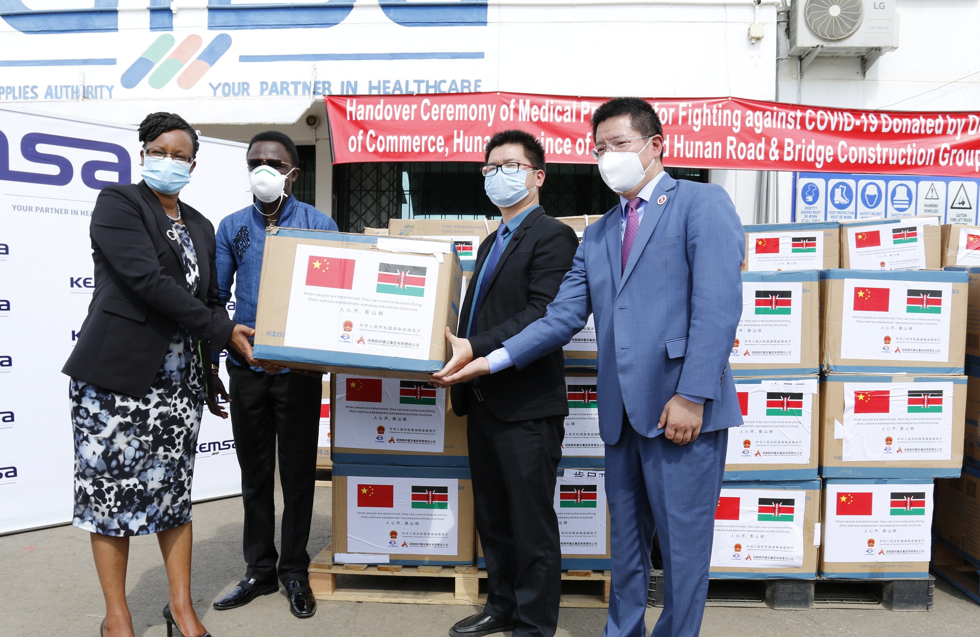 20200619737779.jpg _MG_6742_¸±±¾.jpg