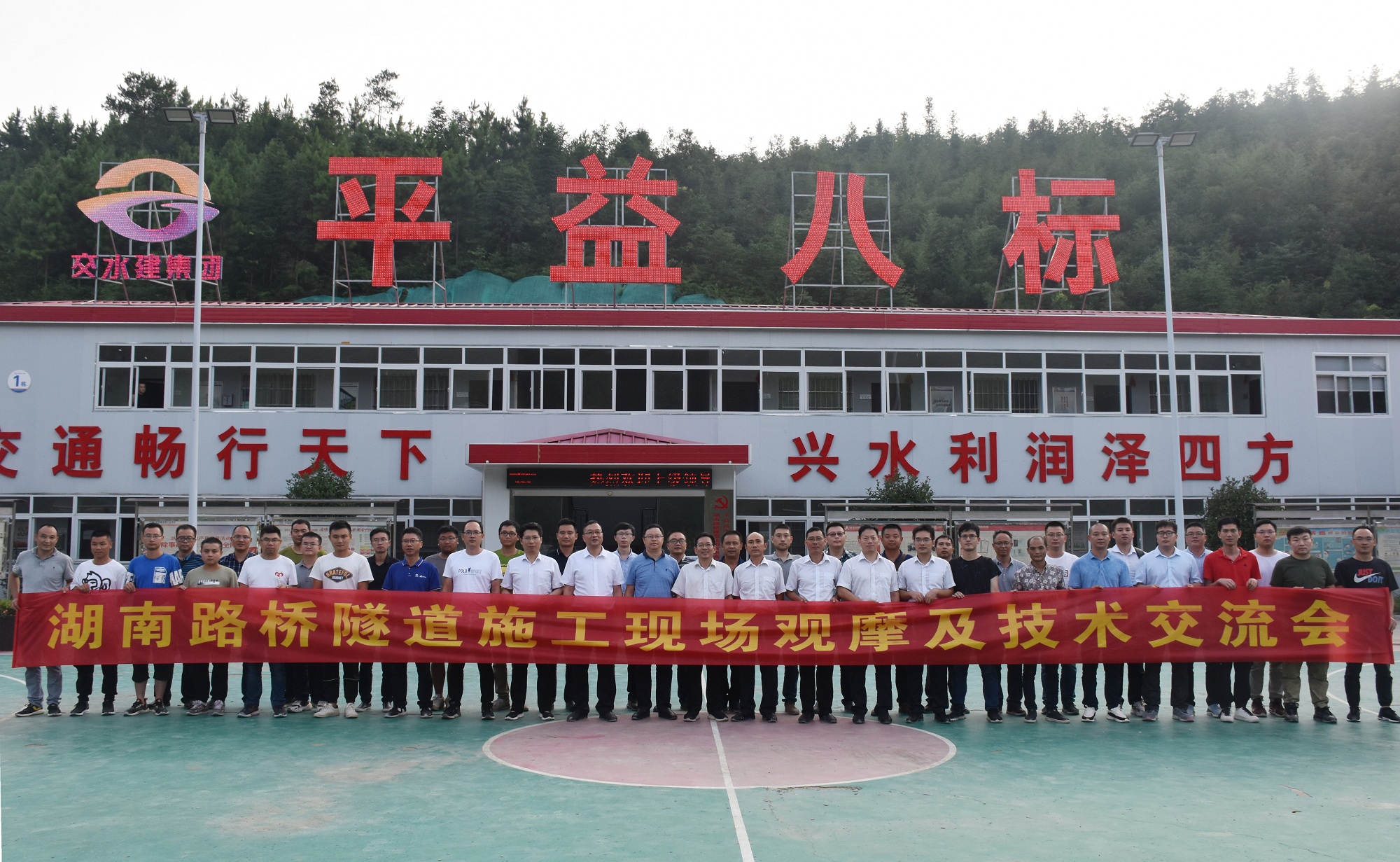 20200720677793.jpg DSC_0639_¸±±¾.jpg