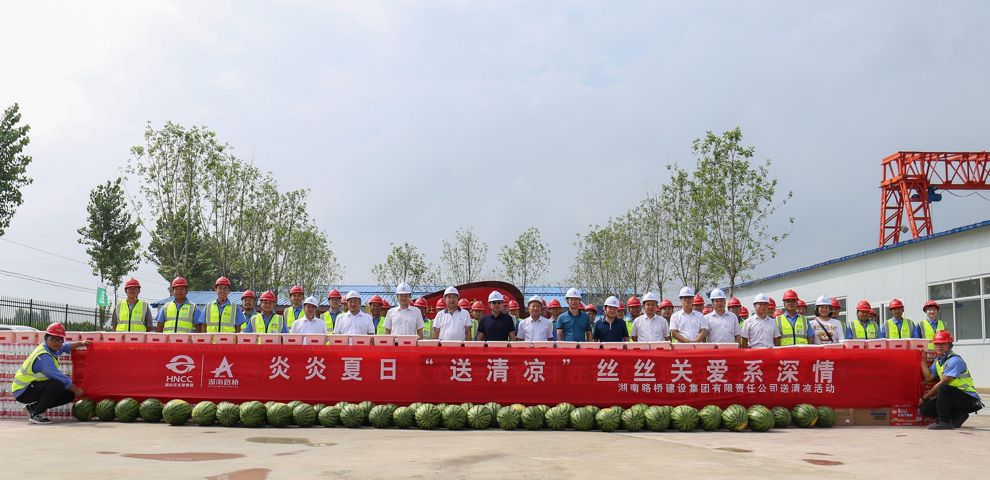 20200811125321.jpg ÈÙÎÚÏîÄ¿ËÍÇåÁ¹_20200808160742_¸±±¾.jpg